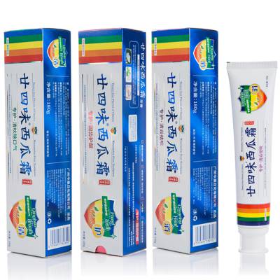 中国供应商价格解析及代理代办服务指南