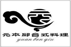 商圈周边产品代理 10万至20万无忧加盟，开启财富之门