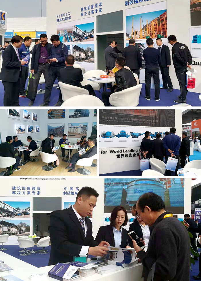 【Bauma China 2018】盛大开启,一帆与您不见不散(K.56展位)